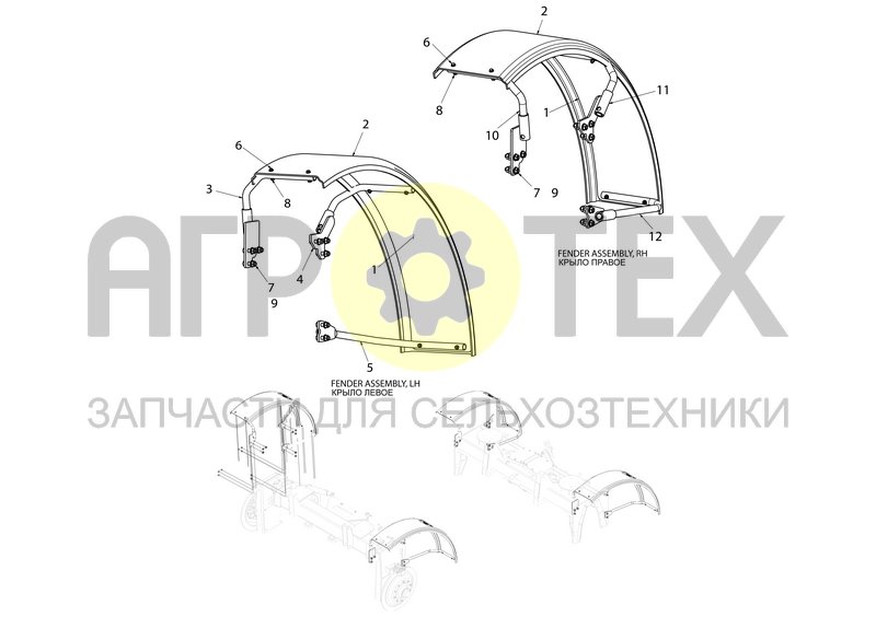 Комплект крыльев (88669062) (№1 на схеме)